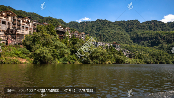 四面山風(fēng)光