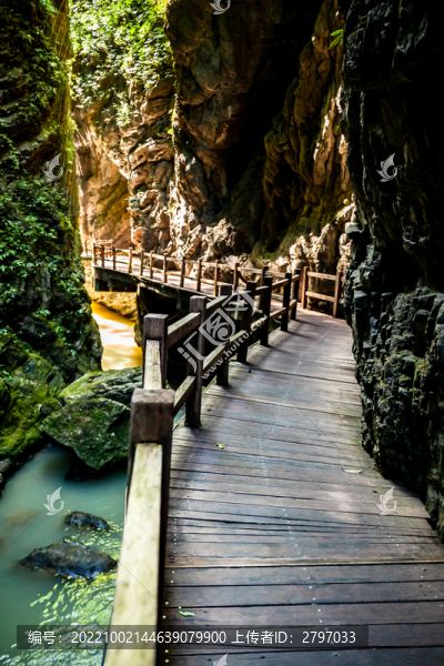 黑山谷風(fēng)光
