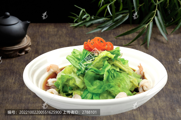 蝦仁西生菜