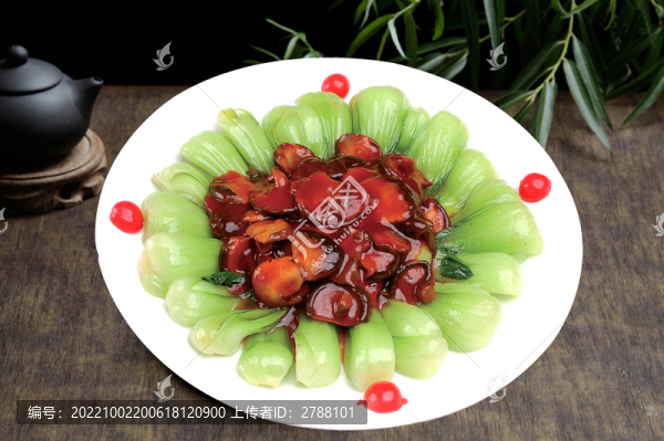 香菇油菜
