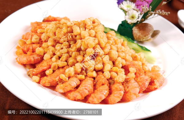 玉米酥金蝦