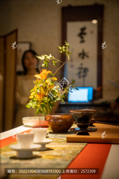 茶藝表演