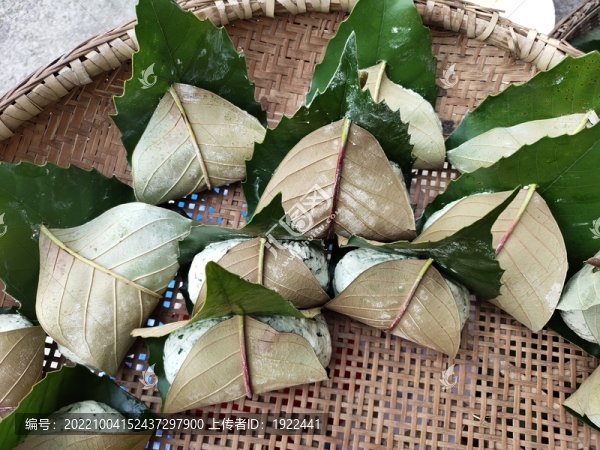 蒿子粑粑