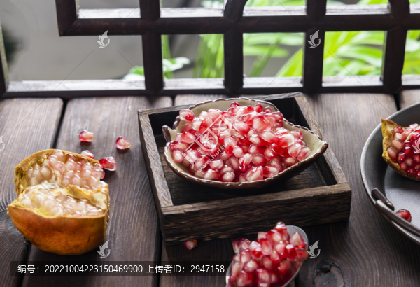 新鮮水果石榴