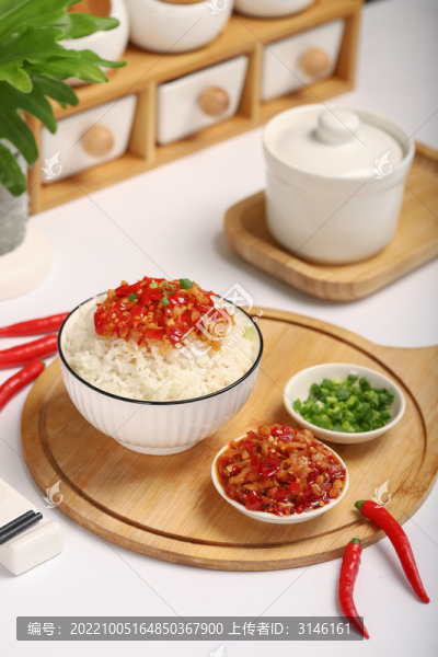 蘿卜辣椒醬