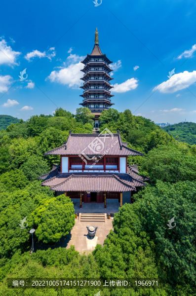 紹興永和塔