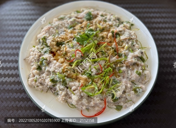 崩大碗蒸肉餅