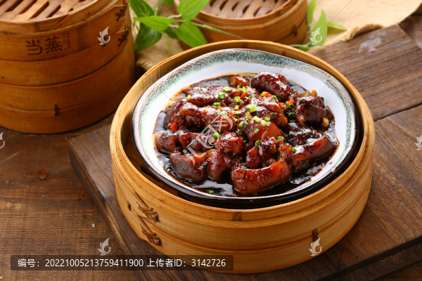 黑椒醬豬手