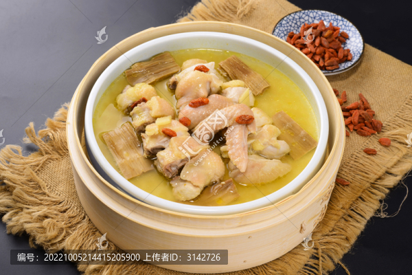 蒸雞