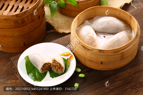 金銀粿