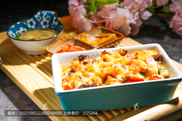芝士咖喱焗飯