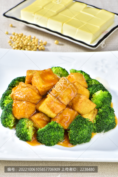 鮑汁豆腐