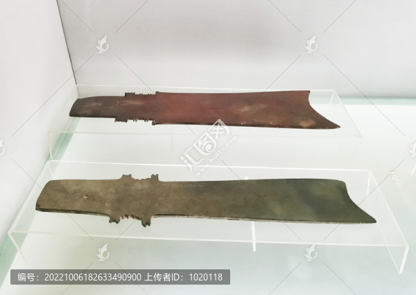 玉璋