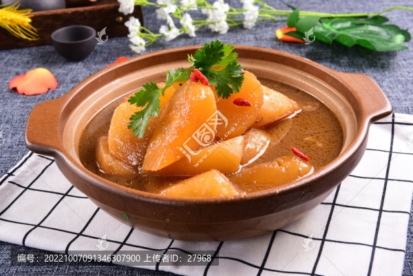 肉汁大蘿卜