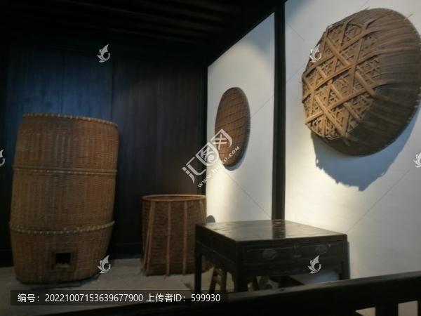魯迅故居
