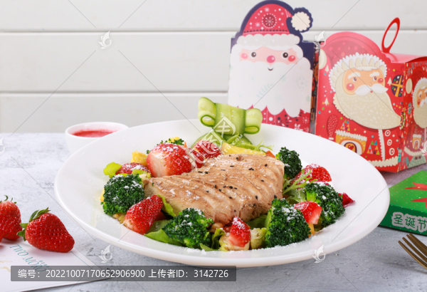 雞胸肉餐