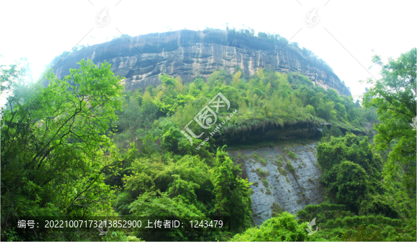 武夷山