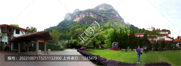 武夷山