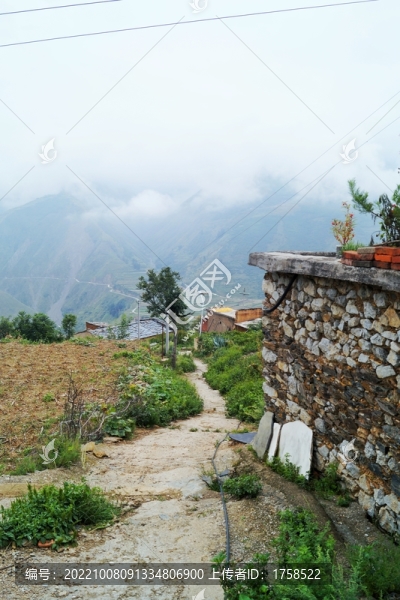 云霧山村