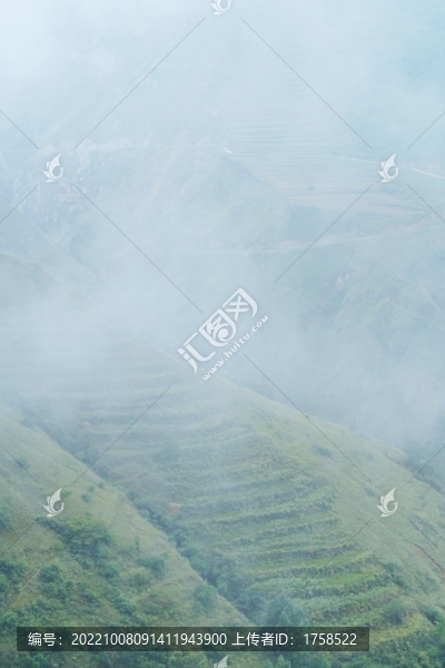 云霧山村