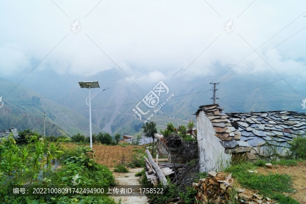 云霧山村