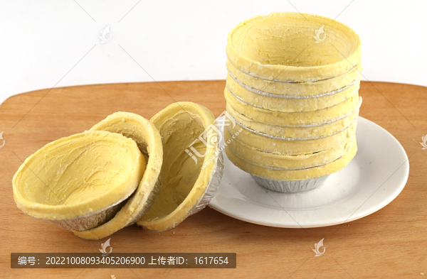 蛋撻皮
