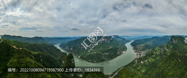 三峽風光