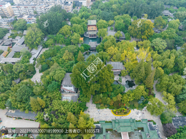 濟(jì)南趵突泉公園