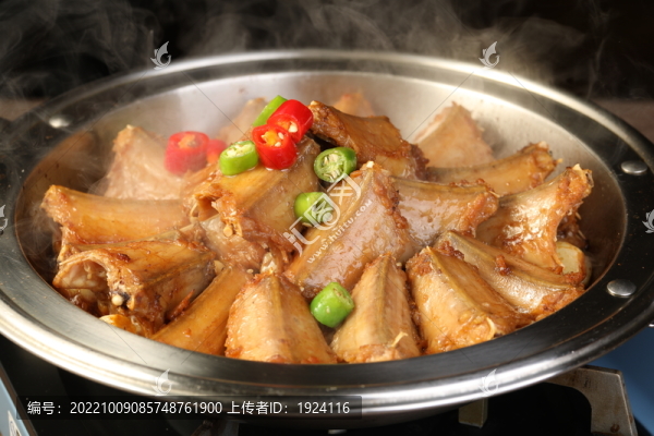 燜蛇