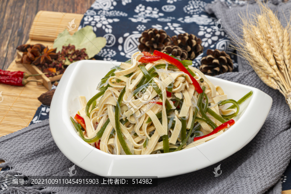 涼拌三絲
