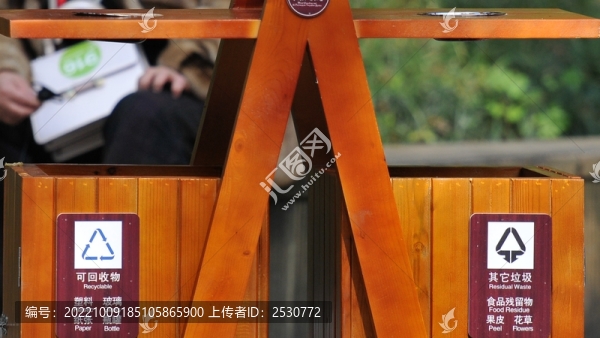 垃圾箱