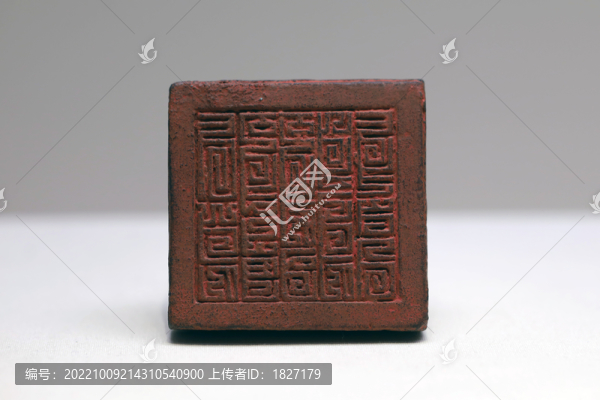 忠翊侍衛(wèi)親軍弩軍百戶印