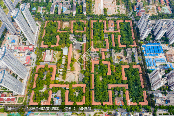 航拍武漢紅鋼城工業(yè)企業(yè)居住區(qū)
