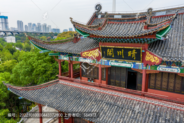航拍武漢晴川閣景區(qū)