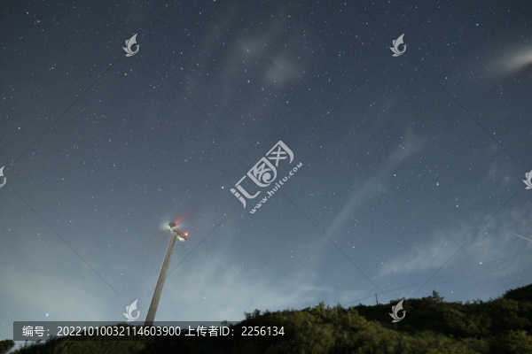風(fēng)車星空