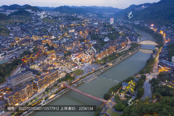 茅臺(tái)鎮(zhèn)夜景
