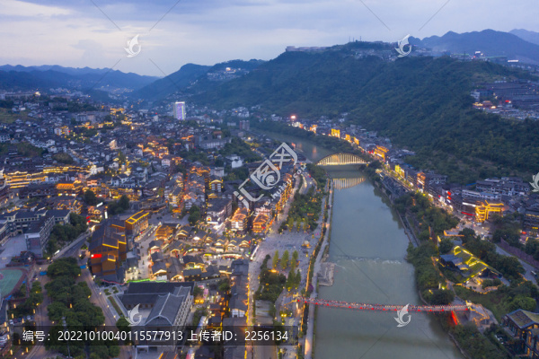 茅臺鎮(zhèn)夜景