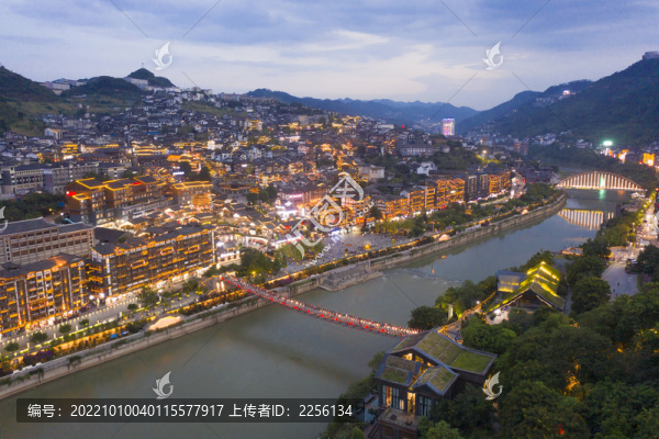 茅臺鎮(zhèn)夜景