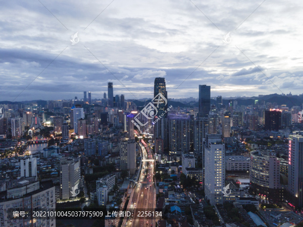 航拍夜景貴陽(yáng)