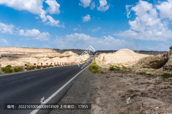 天空下的公路