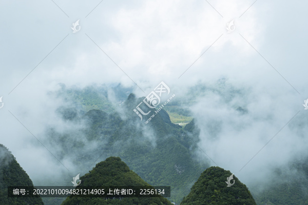 興義萬(wàn)峰林