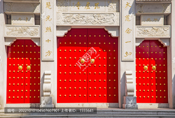 南京毗盧寺大門