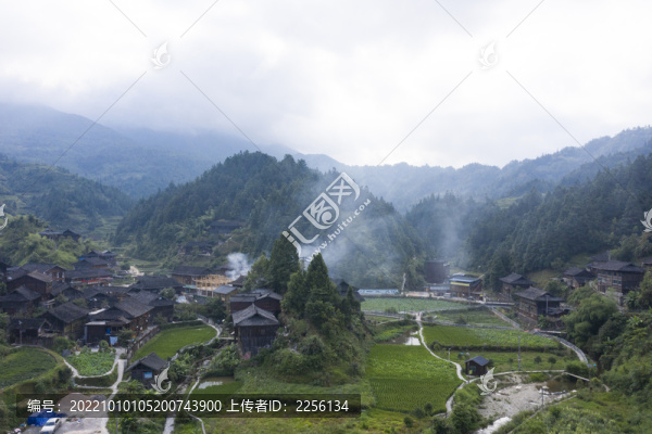 烏東苗寨