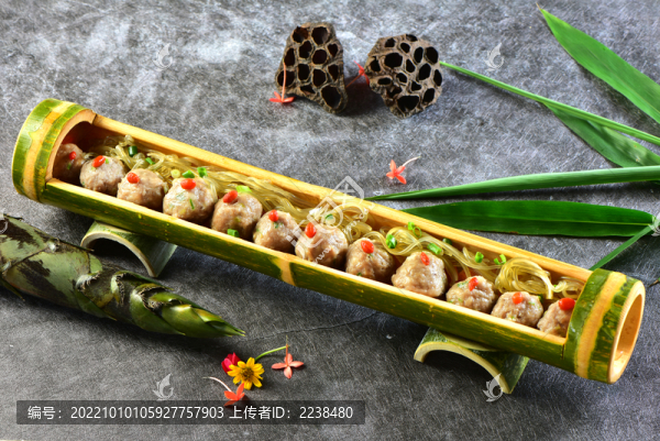 竹香粉條蒸牛肉丸