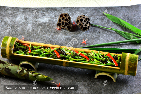 竹香欖菜豆角