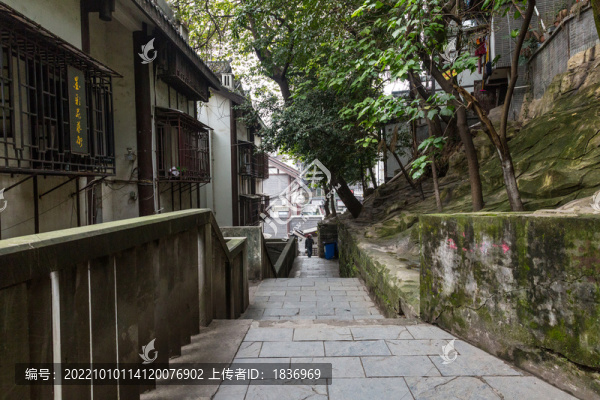 重慶老建筑