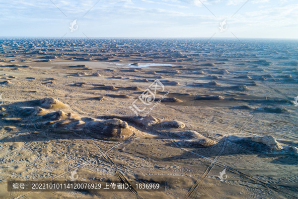 高原戈壁
