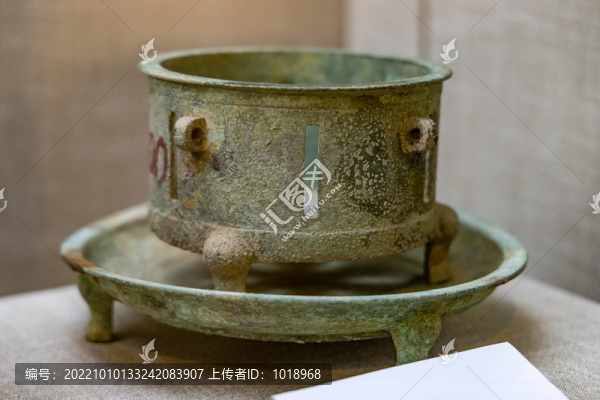 炙爐