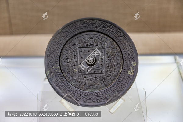 四神博局紋鏡