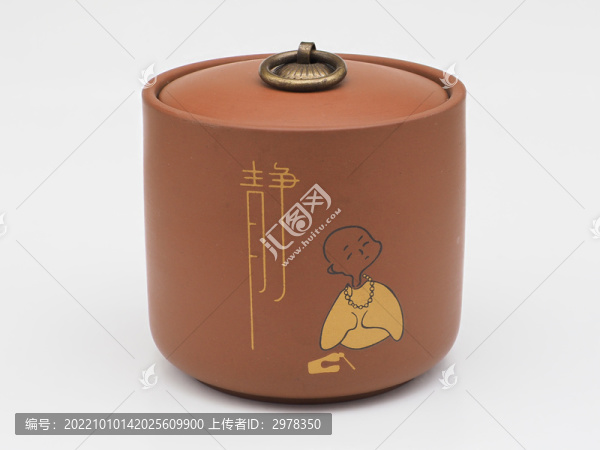 茶罐